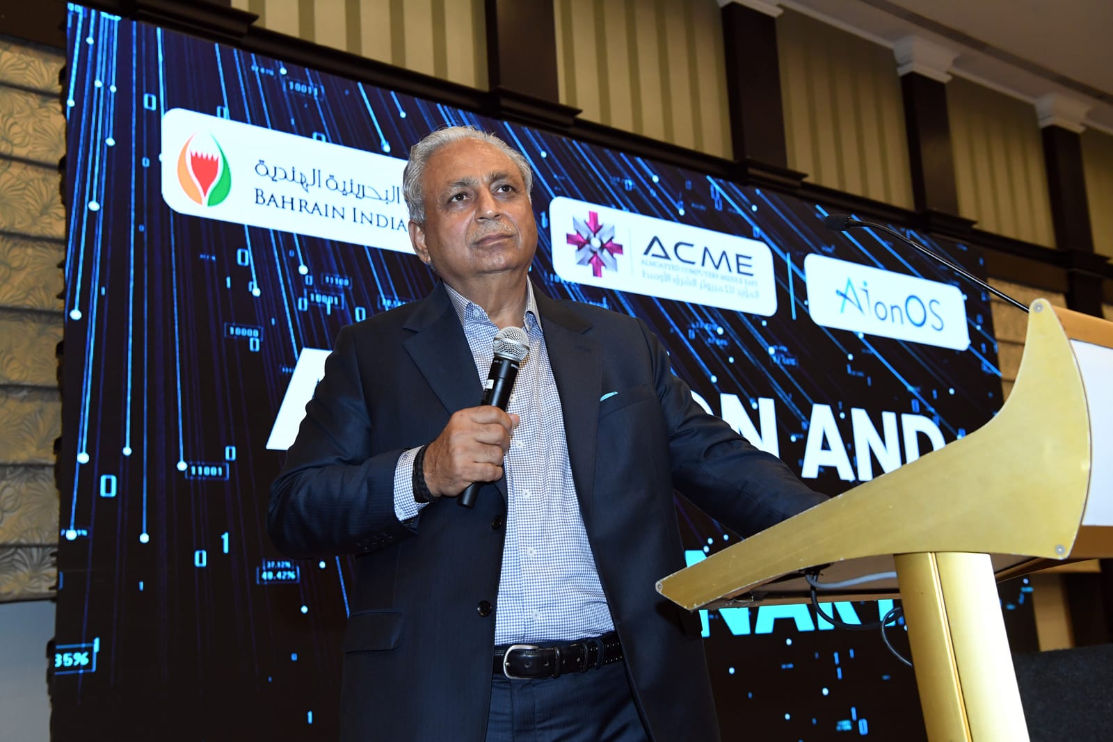 CP Gurnani keynote speaker at ACME AIonOS AI Vision event Bahrain 2025